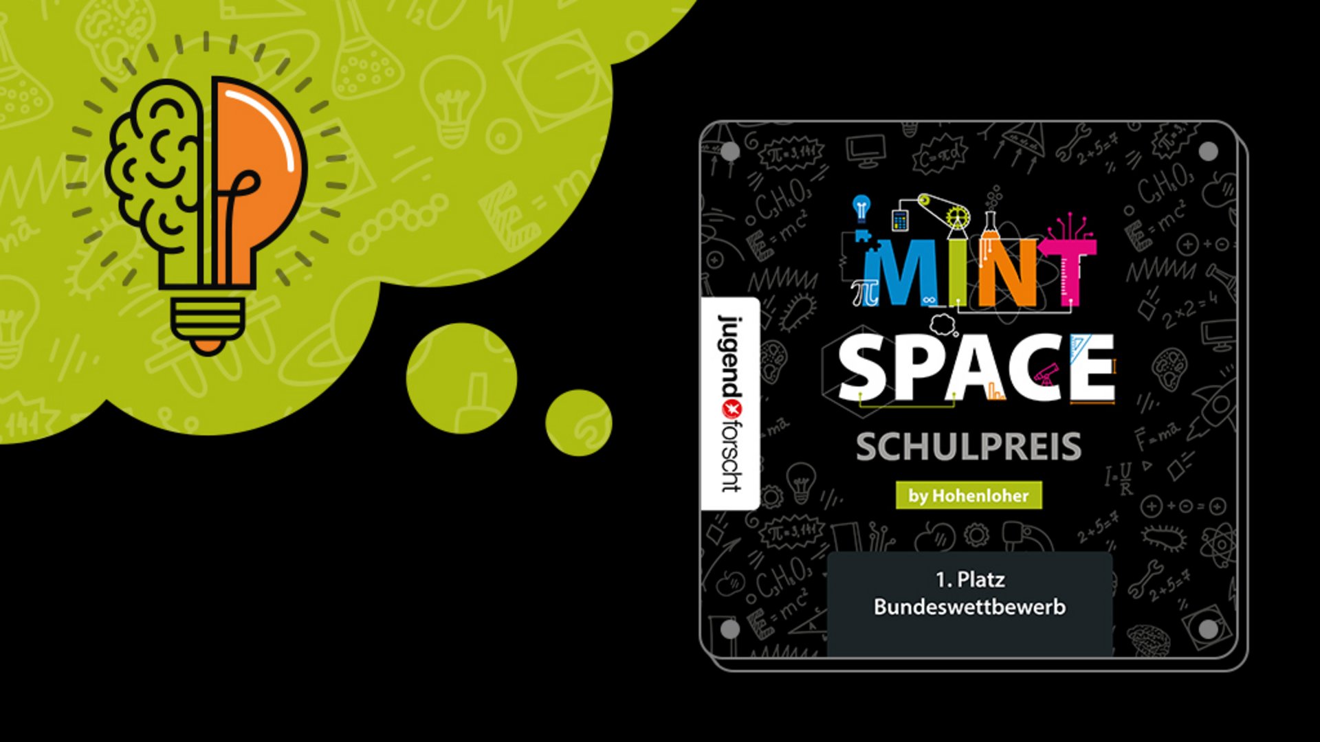 Bild: MINTSPACE-Schulpreis